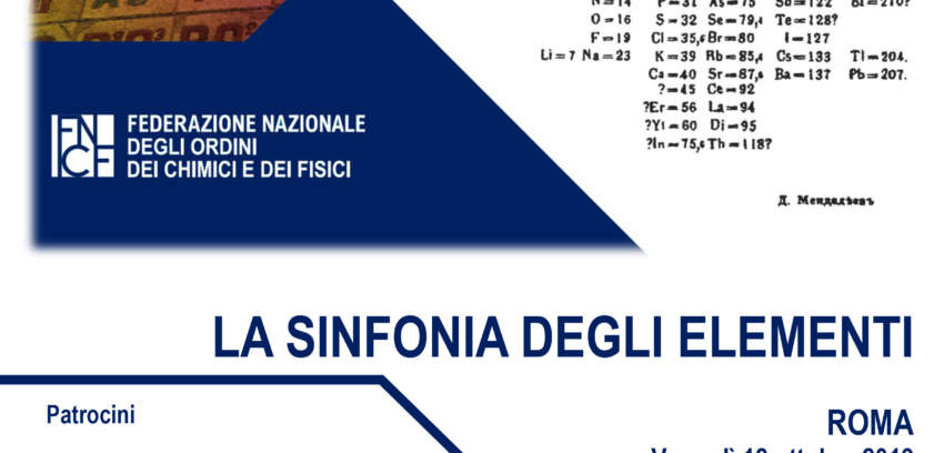 La SSIP alla ‘Sinfonia degli elementi’