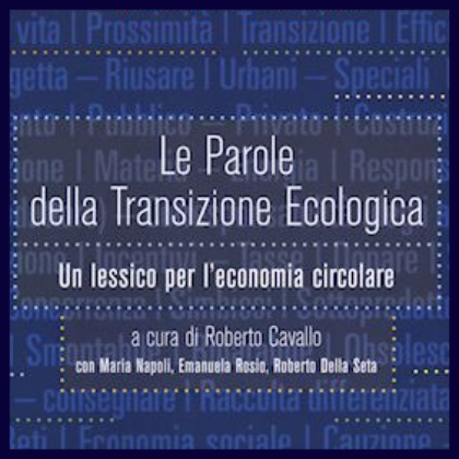 Le Parole Della Transizione Ecologica - ITALIAN LEATHER RESEARCH INSTITUTE